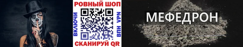 Где купить Любим Alpha-PVP  гидра онион  Мефедрон  АМФ  Cocaine  Гашиш  Марихуана 