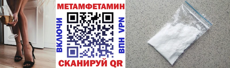 где можно купить наркотик Любим АМФЕТАМИН Premium
