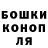 ТГК концентрат Venera Mukanbetova
