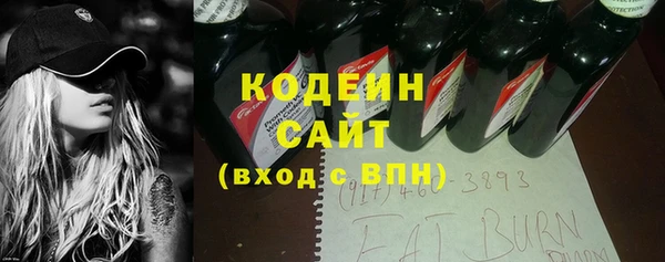 a pvp Армянск