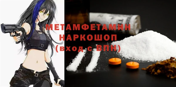 a pvp Армянск