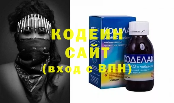 a pvp Аркадак