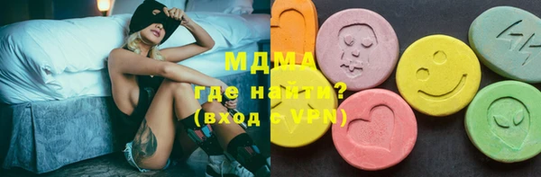 a pvp Армянск