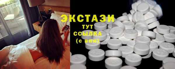 a pvp Армянск