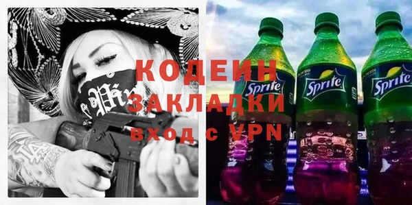 apvp Переславль-Залесский