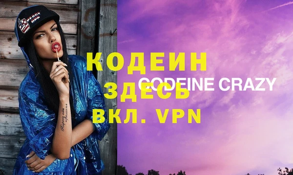 a pvp Аркадак