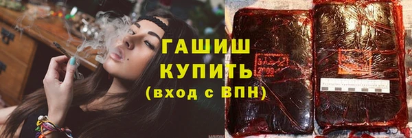 a pvp Аркадак