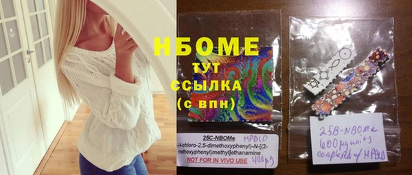 a pvp Армянск