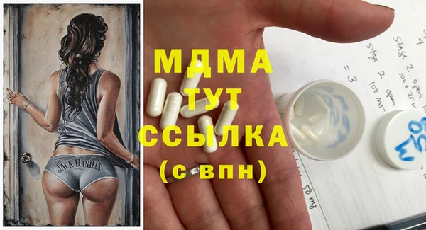 кокаин Алексеевка