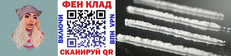 Метамфетамин Methamphetamine  Любим 