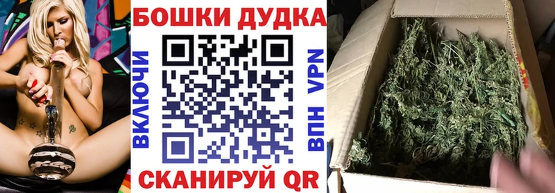 OMG маркетплейс  Любим  Конопля LSD WEED  где можно купить наркотик 